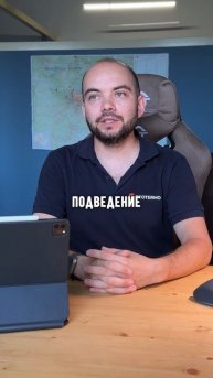 Магистральный газ или геотермальное отопление?