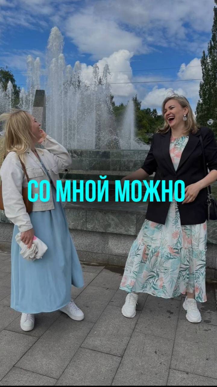 Приходя ко мне на консультацию, вы можете быть уверены в том, что: