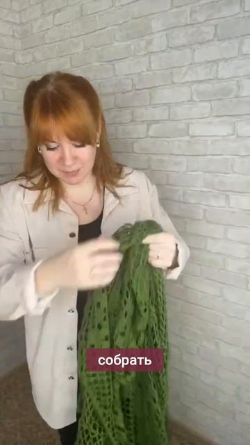 Больше не ломаю голову, когда можно вязать проще! #вязаниекрючком #школавязания #вязание