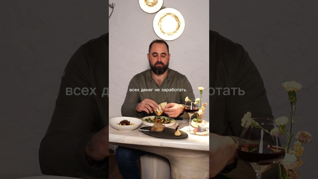 Лайк если любишь вкусно поесть♥️
