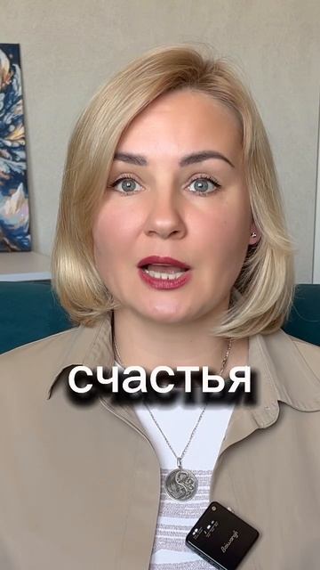 Скрытая сила, которой пользуются единицы