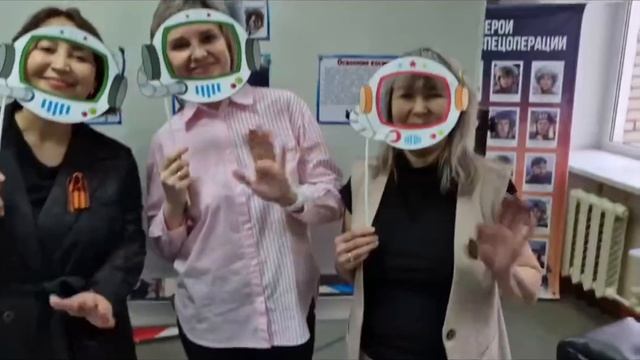 ДЕНЬ КОСМОНАВТИКИ🚀