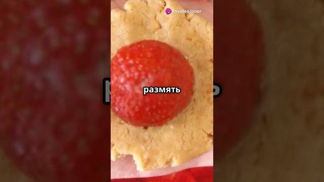 ДΕСΕРТΗЫΕ ШАРИΚИ С ΚЛУБΗИΚОЙ