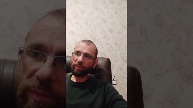 СемьЯ 24.04.25