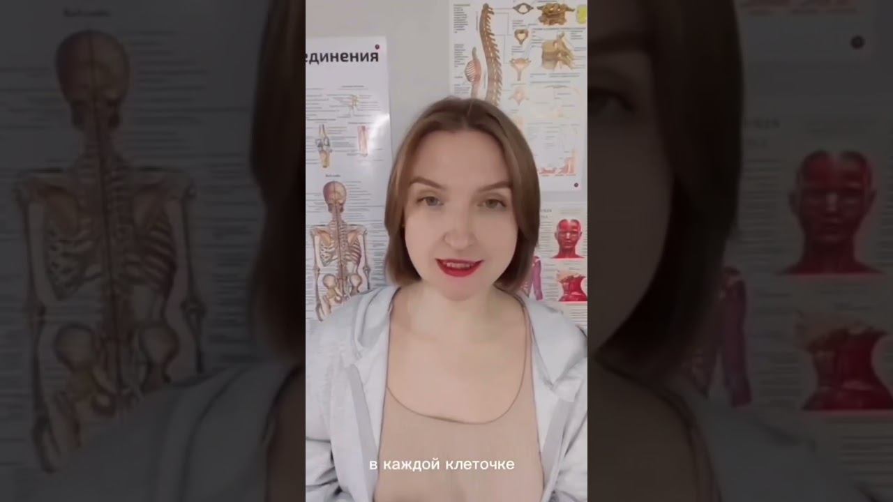 Гипотиреоз. Щитовидная железа-это дирижёр всего организма #гипотиреоз
