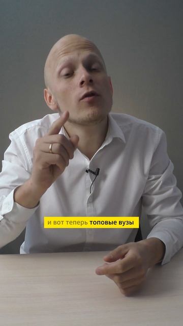 Увеличить баллы за индивидуальные достижения для абитуриентов #вуз #егэ #школа #поступление