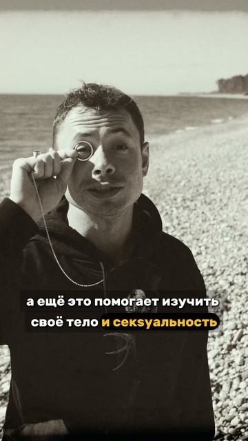 Это нормально😁