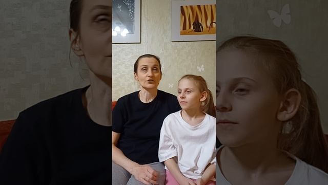 100 вопросов взрослым