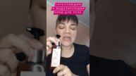 укрепляющий крем для тела