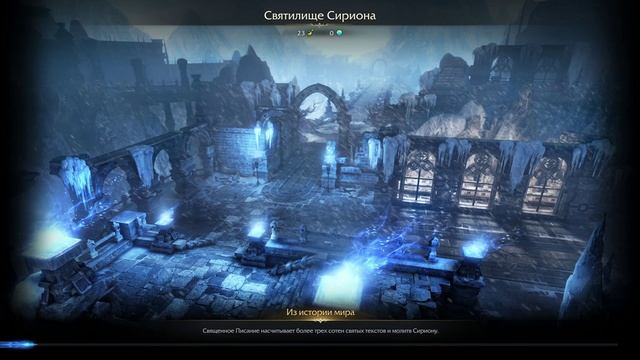 Lost Ark