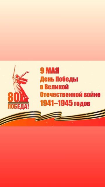 От моего имени Павла!