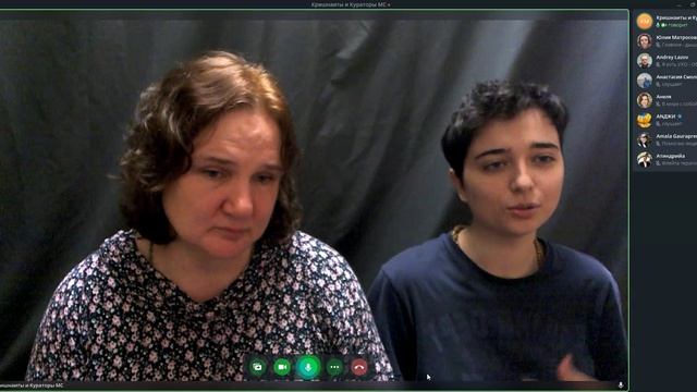 #309. 2025-04-24. Кришна и ЛиШиони о Высшем Я и предании себя Источнику