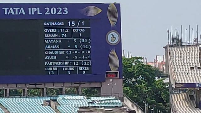 Aadit bowling at Eden Gardens in final of Mayor's Cup 2023.