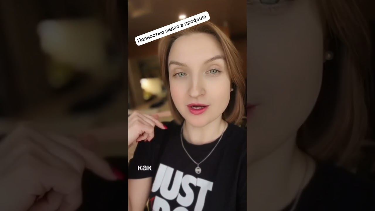 Сидишь на ди@те, а результата нет?Крем, косметолог, а лицо цвета асфальта?Проверяй работу ЖКТ!