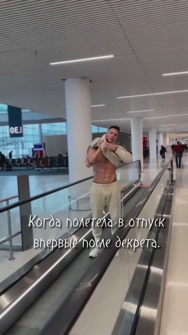 Минутка юмора. Увидела этот ролик в интернете и у меня сразу несколько рилс на эту тему родилось