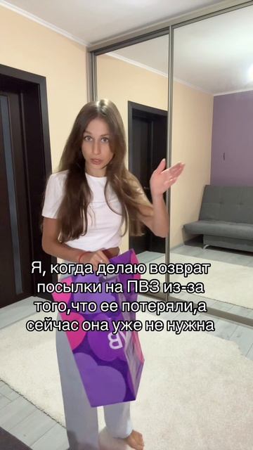 ОБЗОР ПОКУПОК С ВАЙЛДБЕРРИЗ АРТИКУЛ ФУТБОЛКИ: 323186184