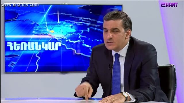 Հեռանկար/Herankar-Արման Թաթոյան/Arman Tatoyan