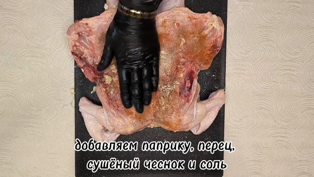 СЕКРЕТ МЕГА ВКУСНОЙ И СОЧНОЙ КУРИЦЫ. ЭТОТ СПОСОБ ПРИГОТОВЛЕНИЯ НЕВОЗМОЖНО ИСПОРТИТЬ!