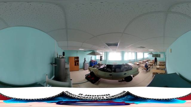 Транспортный факультет Оренбургского государственного университета (ОГУ) в формате 360