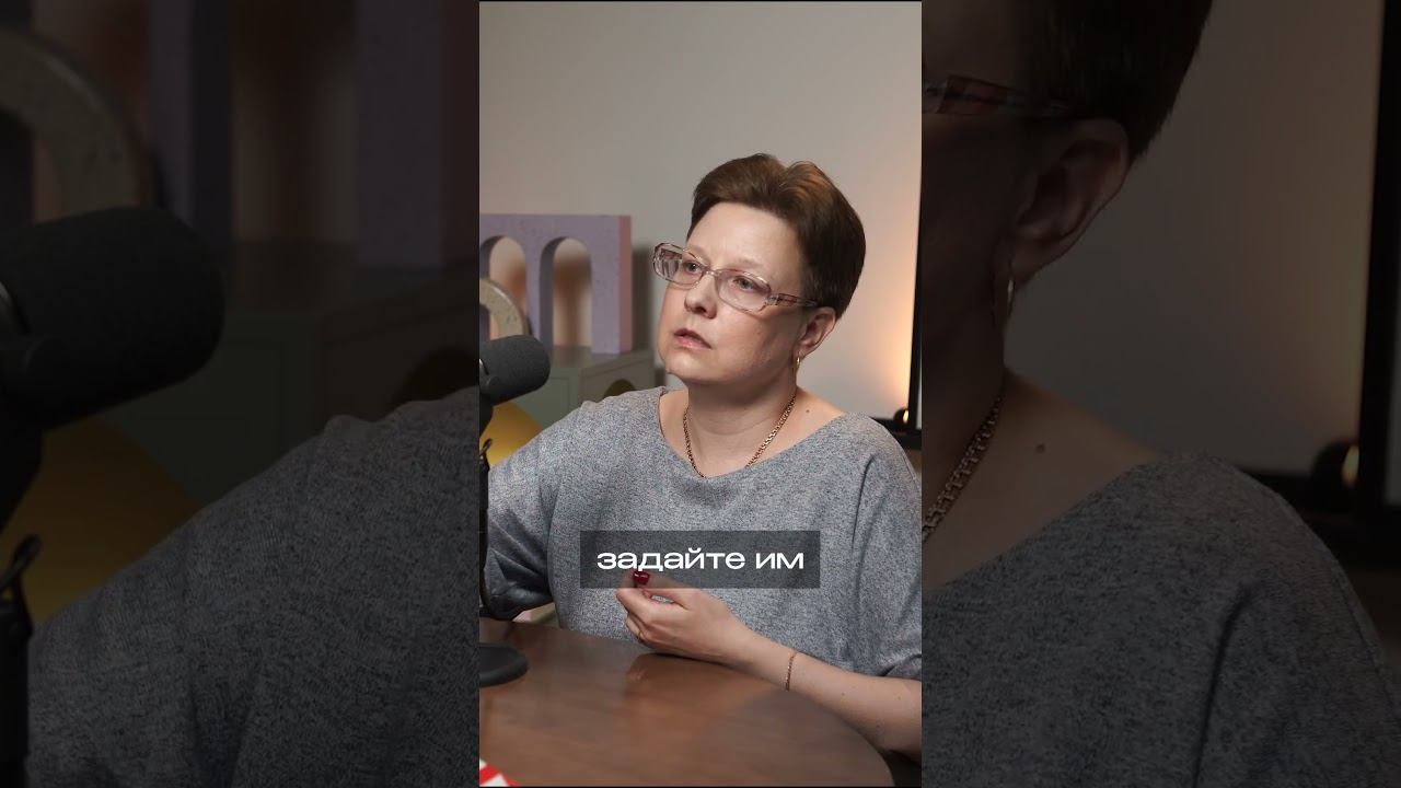 Как выбрать себе бухгалтера #бухгалтерия #бухгалтерскийучет #бизнес