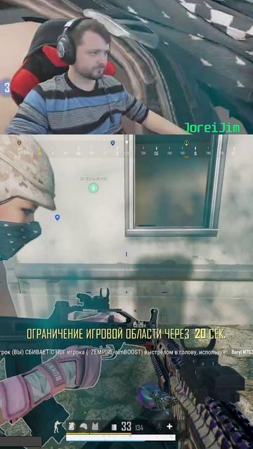 Что происходит