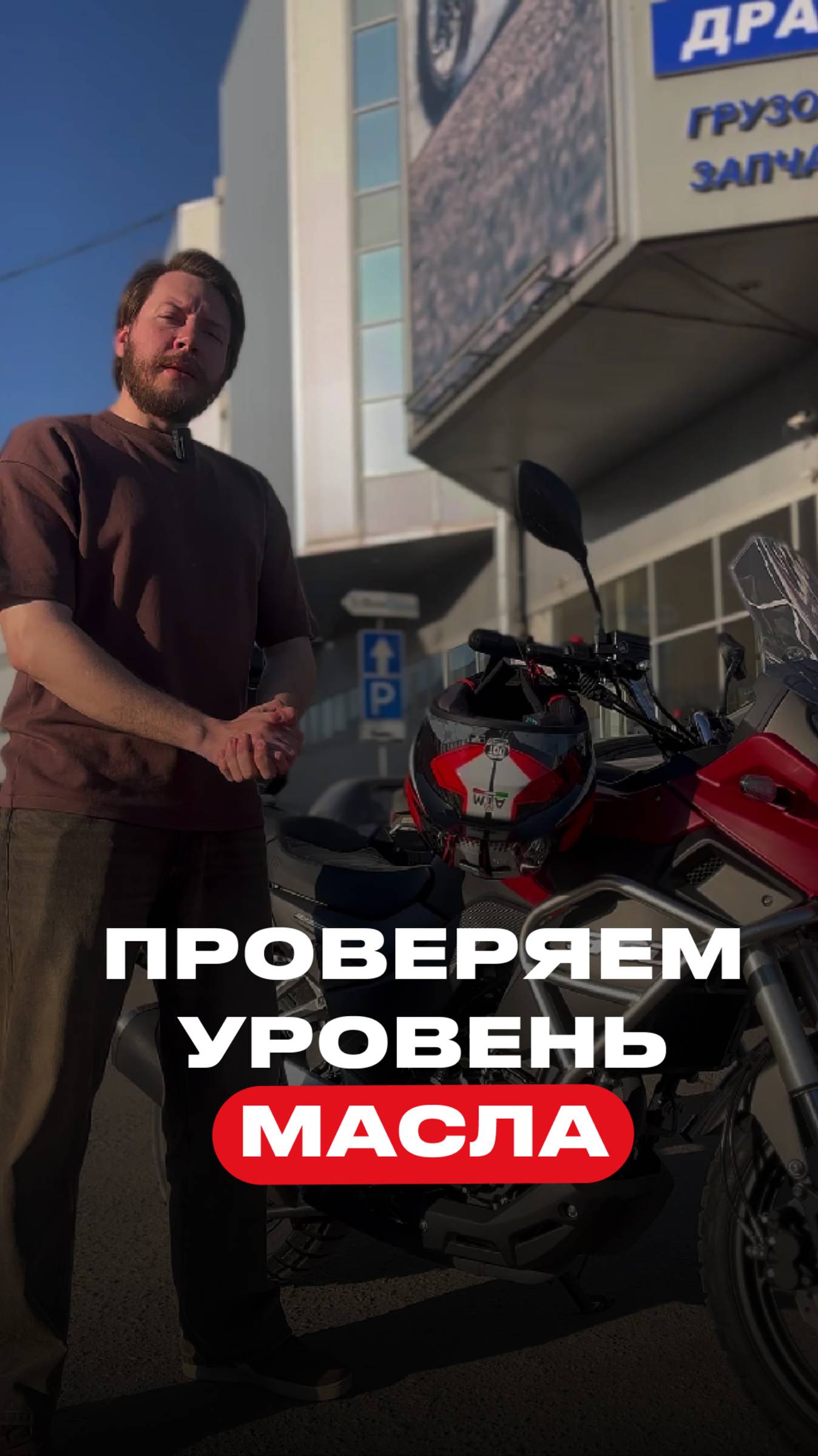 Вы, возможно, забыли о важной вещи 👇🏻