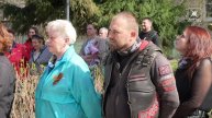 В Воскресенске стартовал юбилейный международный мотомарш «Дороги Победы – Пламя памяти 2025»