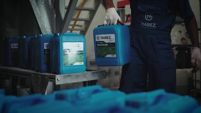HABEZ
