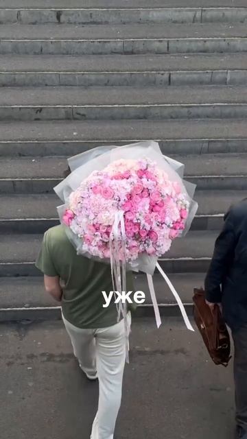 Инструмент оффлайн-продаж