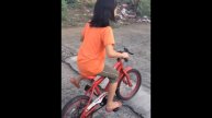 ROSHEN's CEELIN ENTRY