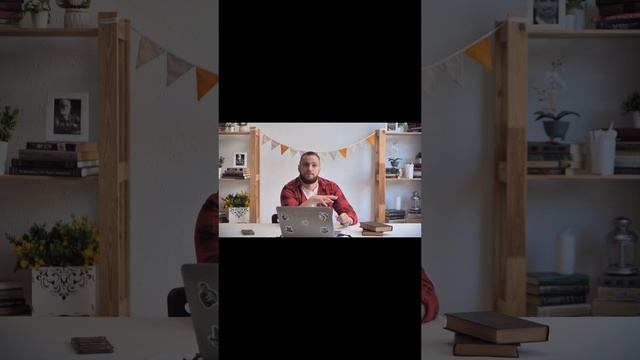 Нежелательное поведение у ребёнка!
