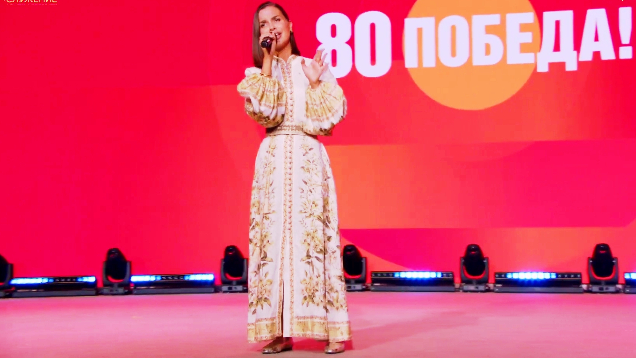 Татьяна Куртукова Синий платочек