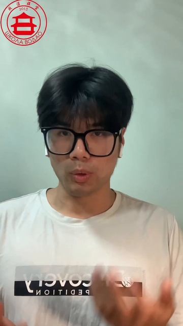 ТГК: wodao_wodao #meme #china #trend #short #video #chinese #тренды