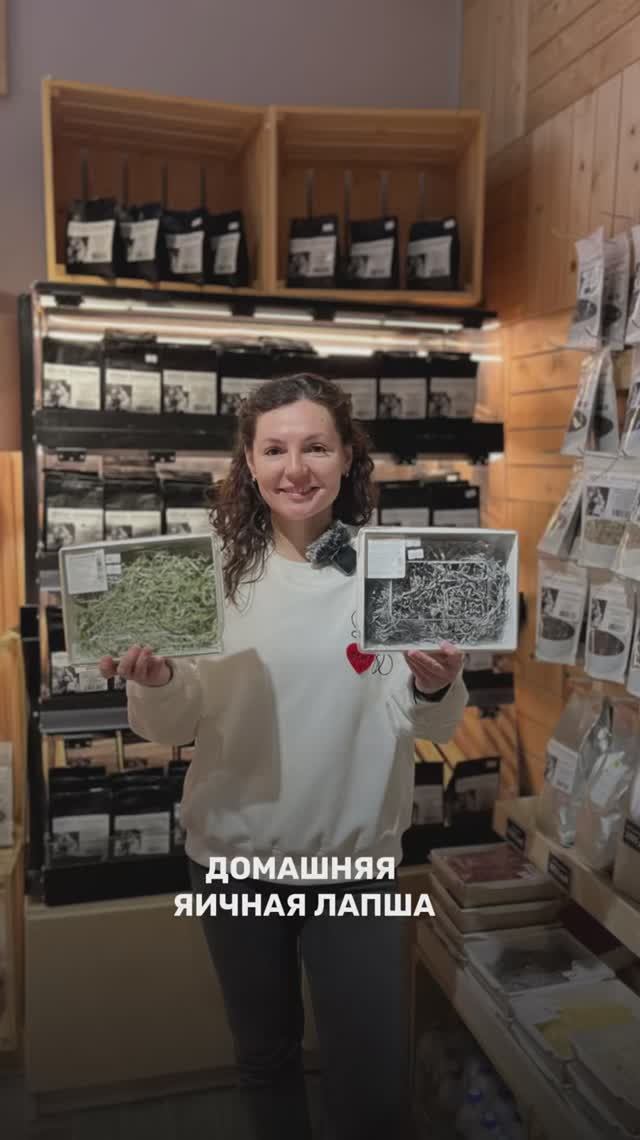 Про тренд на честную еду