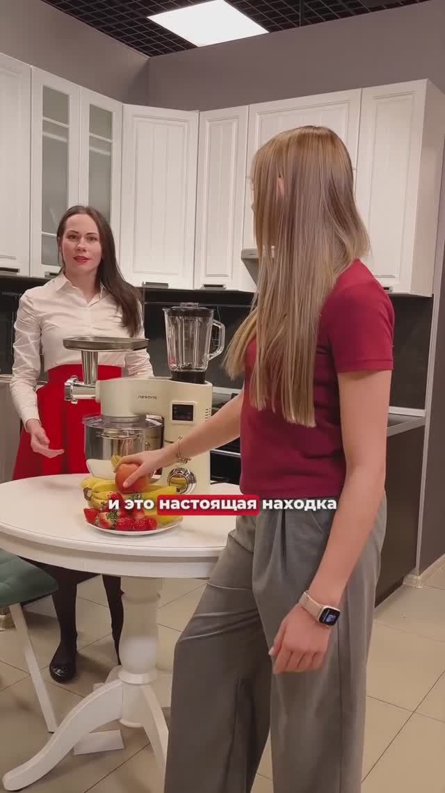 Без труда замесит тесто, сделает фарш, измельчит овощи и фрукты - ваша новая кухонная машина!