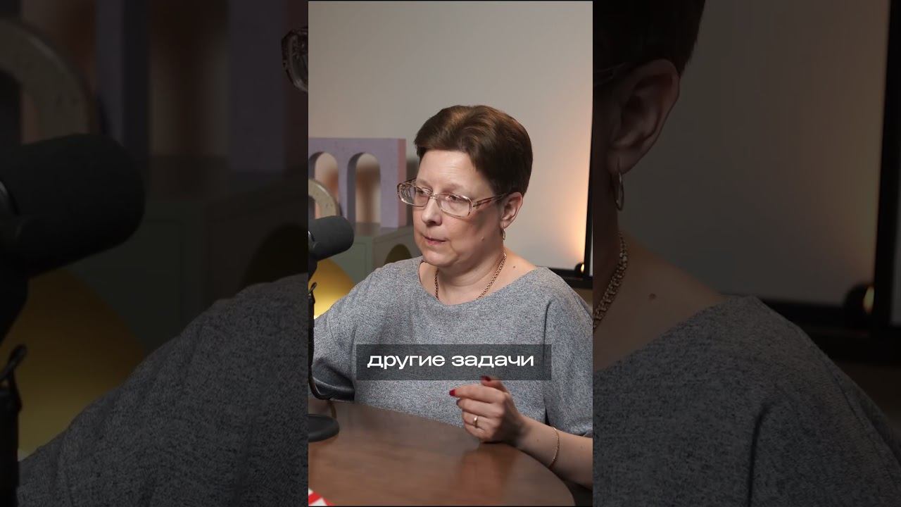 О построении бухгалтерской компании #бухгалтерия #бизнес #бухгалтерскийучет #бухгалтер