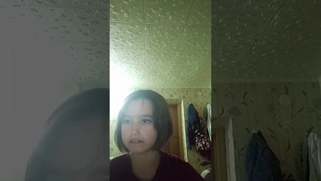 ш