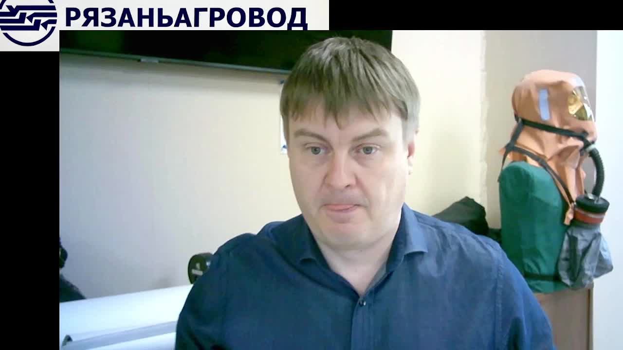 Охрана труда, программа В (24.04.2025)