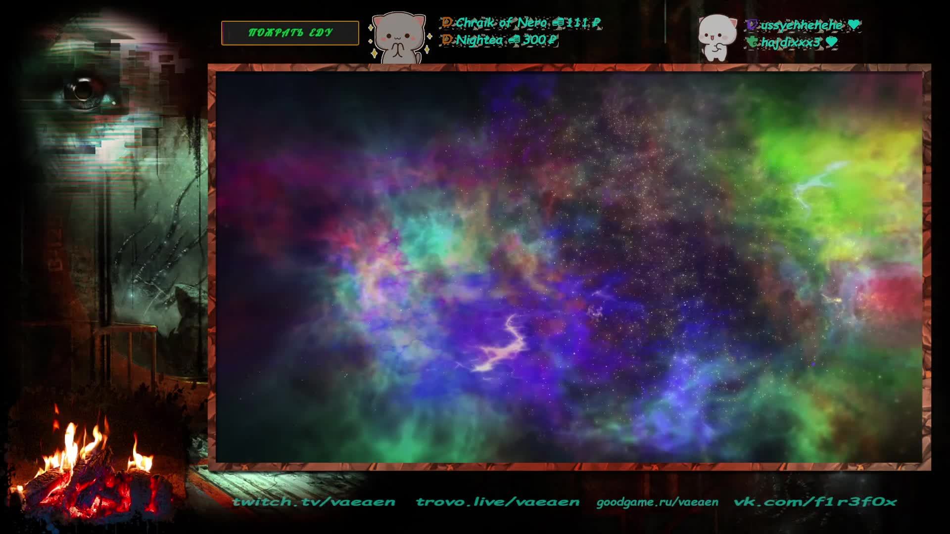 🟢 Трудовые будни 🐾🧐🐾
