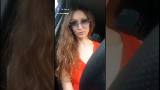 Беги или проиграешь. Болезни ног и позвоночника.#психосоматолог