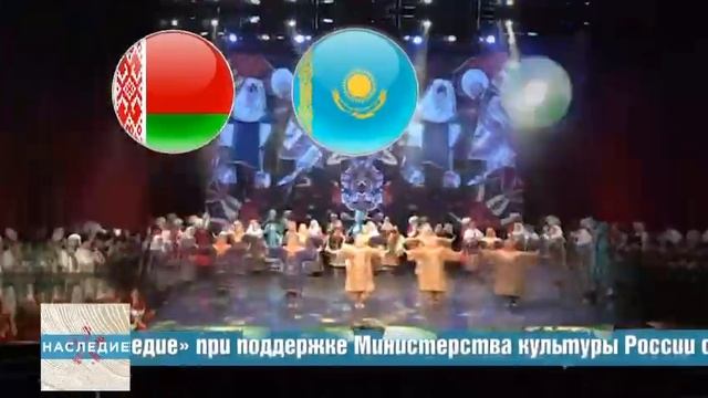 Фестиваль народного творчества «Мир традиций – мир России»