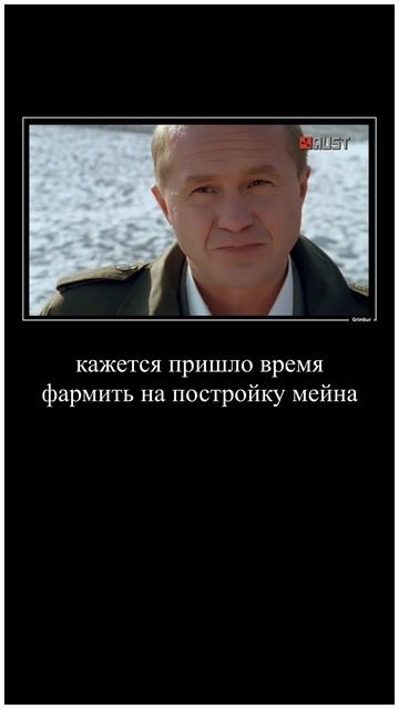 любишь фармить? RUST / РАСТ #раст #rust #растмем