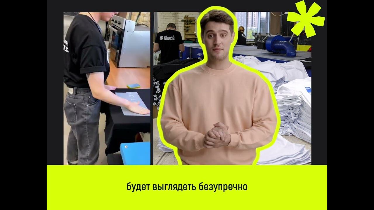 изделия под ключ