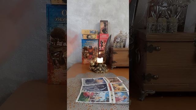 💯ВЫЗОВ МУЖЧИНЫ НА ПРОЯВЛЕНИЕ ❤💖