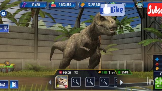 мой отряд не гибридов из нормальных