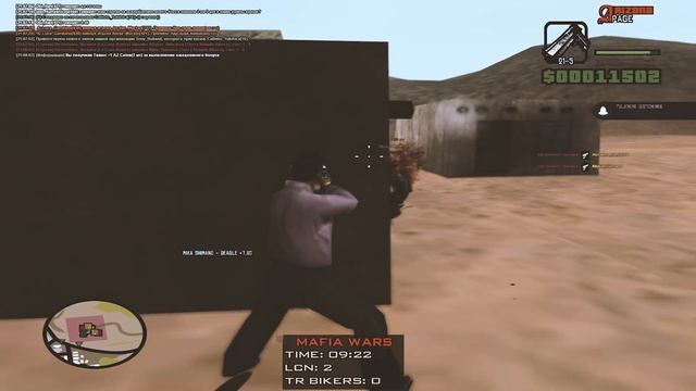 another love [gta in desc/гта в описании] 1440p/60fps