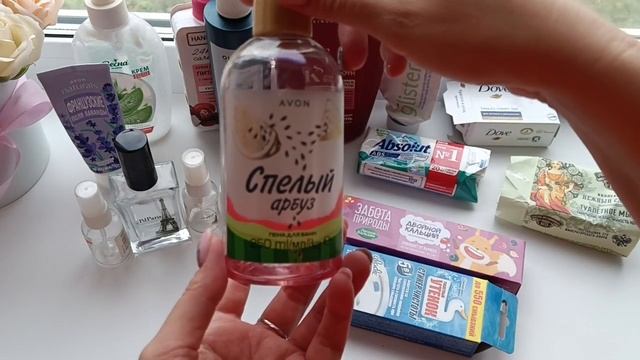 Избавляемся от пустых баночек. Avon, PdParis и баночки из обычных магазинов )