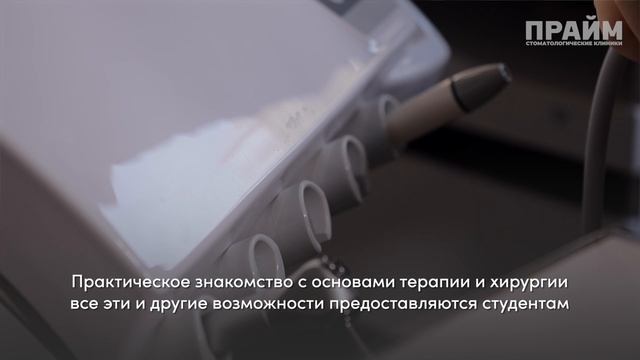 Никитин Вадим (ассистент)