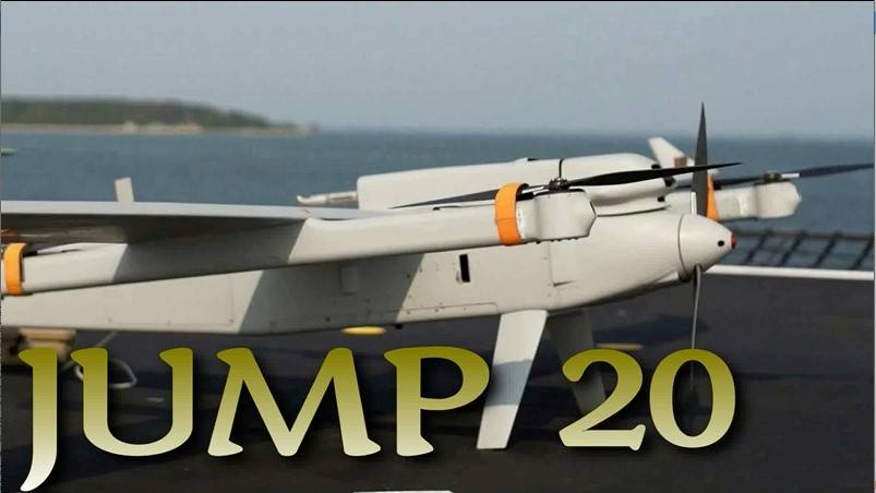 JUMP 20 - американский БПЛА для армии Италии
