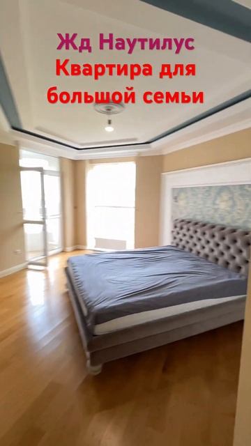 Квартира 121 кВ м в центре Сочи, за 47 мил #купитьквартирувсочи #недвижимостьсочи